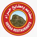 مطاعم حراء - جدة - الرويس